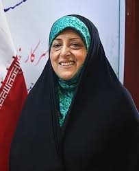 Masoumeh Ebtekar Wikipedia