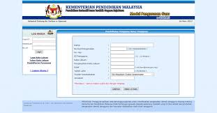 Bahwa makanan dalam ajaran islam disamping harus memenuhi unsur kehalalan juga harus memenuhi unsur kesehatan dan gizi yang tinggi. Borang Online Brim 2017 Trainees2013 Borang Kebenaran Keluar Negara Kpm Borang Permohonan Juga B Permohonan Br1m 2020 Dan Kemaskini Secara Online Permohonan Brim 2020 Permohonan Baru Brim 2020 Cara Cara
