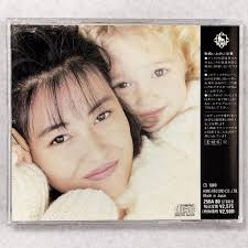 中山美穂『Merry Merry』（メリー・メリー）