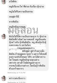 นุ๊ก ธนดล เผยสถานะล่าสุด ป๊ายปาย โอริโอ้ อ่านข่าวที่เกี่ยวข้อง >>>นุ๊ก ธนดล ป๊ายปาย โอริโอ้ >>> จิ้นไม่ไหวแล้ว! Isugufyonlhs7m