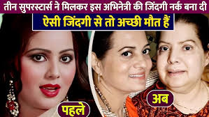 Tera Jana Live Performance By Surabhi Ajit Parmar