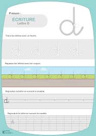 Voici 26 fiches pour s'entraîner à écrire les lettres cursives.sur chacune, la lettre dans les 3 écritures (majuscule, script et cursive) + le référent de la planète des alphas + un animal référent pour l'abécédaire. Fiches D Apprentissage De L Ecriture Cursive Mon Ecole