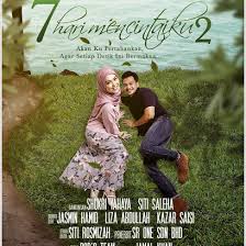 Koleksi lagu ost drama tv3. Drama Bila Cupid Jatuh Cinta Saksikan Drama Akasia Tv3 Facebook