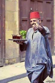 صور شاي أجمل صور كاسات شاي على الاطلاق بفبوف Life In Egypt Cairo Egypt Egypt History