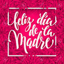 Do something for that delights her and brings a cherubic smile on her face. Feliz Dia De La Madre Mothers Day Vektor Grusskarte Rosaroter Blumenmuster Hintergrund Hand Gezeichnet Schriftzug Titel In Spanisch Lizenzfrei Nutzbare Vektorgrafiken Clip Arts Illustrationen Image 54612195