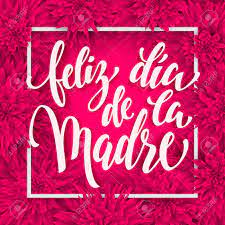 Día de la madre es un día para muchas personas para mostrar el aprecio hacia las madres hun y figuras maternas en todo el mundo. Feliz Dia De La Madre Mothers Day Vektor Grusskarte Rosaroter Blumenmuster Hintergrund Hand Gezeichnet Schriftzug Titel In Spanisch Lizenzfrei Nutzbare Vektorgrafiken Clip Arts Illustrationen Image 54612195