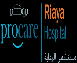 · download and install the procare cloud software. Procare Riaya Hospital For Android Apk Download