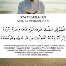 Keutamaan membaca doa sebelum jimak ini buat suami isteri. Setiap Kali Masuk Pintu Opis Min Selalu Baca Doa Ini Moga Allah Swt Maha Mendengar Maynarasindo Uruskan Upah Haji Nak Trip Private Nak Beli Tiket Nak Beli Insuran Semua Boleh Dipejabat Kami