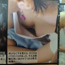 片乳むね ぽろりの誘惑的な魅力-全裸より遥かにエロいおっぱい