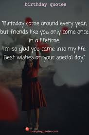 45 Happy Birthday Wishes Quotes Messages 2019 The Saying Quotes Cute Happy Birthday Quotes Birthday Wishes Birthday Wishes Quotes