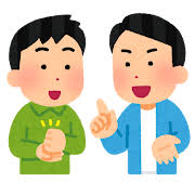 アドバイスの検索結果 | かわいいフリー素材集 いらすとや