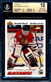 This video shows how to create an awesome hockey card using the sports card mobile application. 10 Most Expensive Hockey Cards From The 1990s