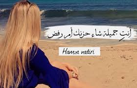 اسهل برنامج للكتابة على الصور بالعربية بشكل إحترافي للاندرويد Movie Posters Image Poster