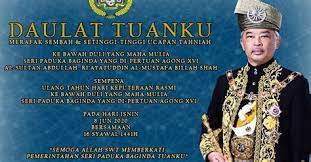 يڠدڤرتوان اݢوڠ‎), also known as the paramount ruler, the supreme head or the king. Biodata Yang Dipertuan Agong 2017 Sekolah Terbaik Kelantan Kronis P Pemilihan Seri Paduka Baginda Dibuat Pada Mesyuarat Majlis
