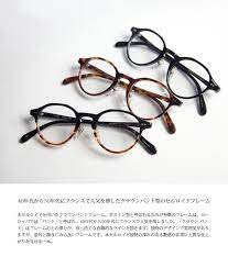 ボード メンズファッション マークアローズ marc arrows item のピン