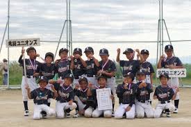 北巽 ユニオンズ