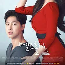 Watch full episode drinking solo episode 01 build divers anime free online in high quality at kissmovies. Korean Drama Hd On Twitter Drinking Solo Ep 1 Eng Sub Broadcast Network By Tvn Watch Korean Drama Online Drinking Solo Ep 1 Eng Sub B Https T Co Rnori1hktg
