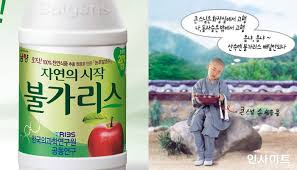인플루엔자는 99.99% 죽었다는거 보니까 그런거 같은데 아 사람의 몸을 불가리스에 담궈두면 코로나 안걸릴수 있겠네 불가리스 보호막! 27ë…„ë™ì•ˆ íŒë§¤ 1ìœ„ ê¸°ë¡í•œ ë¶ˆê°€ë¦¬ìŠ¤ ì˜ ì„±ê³µ ë¹„ê²° ì¸ì‚¬ì´íŠ¸