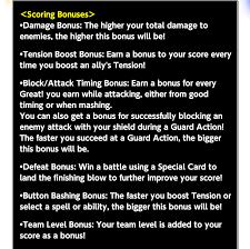 Game Info Cards Season 4 Dragon Quest Scan Battlers Dqsb