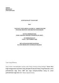 Http Www Hasil Gov My Pdf Pdfam Teks2007 Pdf