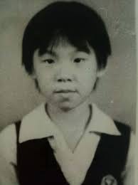 Murder of Ang May Hong