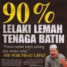 Mati pucuk adalah istilah yang merujuk kepada kegagalan zakar lelaki untuk menegang dan melaksanakan fungsi seksual. 90 Lelaki Lemah Tenaga Batin Tips Kecergasan Wanita Facebook