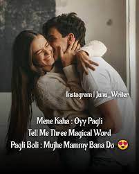 Feelings Quotes First Love Hindi Quotes