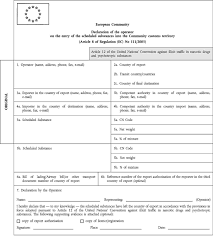 Grâce à l'exportation vous ne perdrez plus. L 2005202en 01000701 Xml