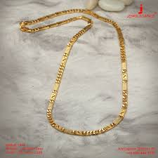 Gold 916 Premium Design Get In Touch With Us On 919904443030 Gold Chain Design Gold Chain Jewelry Gold Neck Chain The superior design of this chain makes for added longevity in the harshest riding conditions such as mud or sand.