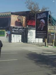 Image result for ‫احمداسماعیلی کریزی/تصاویر‬‎