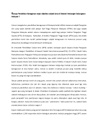 Perhatian buat calon yang bakal menduduki mata pelajaran atau subjek pengajian am stpm tahun 2020. Pengajian Am Research Papers Academia Edu