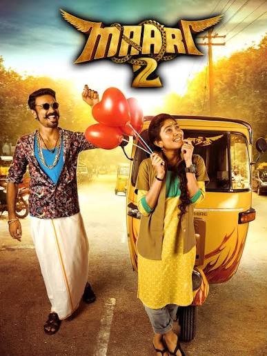 Maari 2
