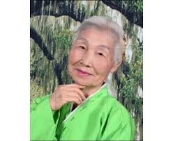 Yong Bailey Obituary (2025)