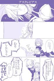 う めづ dmc5ヒューマンモード umemefgo さんの漫画 7作目 ツイコミ 仮 漫画 fate 漫画 fate かわいい