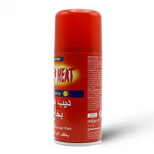 بى بى سى سبراى bbc spray يعتبر أفضل بخاخ مضاد للالتهابات ومطهر ومسكن للألم يحتوي دواء بي بي إس على مادة بنزيدامين هيدروكلوريد التي تستخدم كمضاد للالتهابات. ØªØ¬ÙˆÙŠÙ ÙŠØ¶Ø¹ Ø®ÙŠØ§Ù†Ø© Ø¨Ø®Ø§Ø® Ù…Ø®Ø¯Ø± Ù„Ø§Ù„Ù… Ø§Ù„Ø¹Ø¸Ø§Ù… Mountwashingtonhomeownersalliance Com