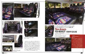 ハイエース200系 ライトキャンピングカーfd boxデモカー with ペンドルトン 横向き規制対応モデル 後ろ向きシート モデル ハイエーススタイル 取材記事 toyota hoace ハイエース 横向き 対応