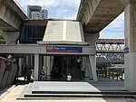 The elevated pasar seni lrt station is served by the lrt kelana jaya line and was opened on 1 september 1998 when phase one of what was then known as the putra lrt system began the ground level of the station is occupied by several bus lanes of the jalan sultan mohamed bus hub. Pasar Seni Station Wikipedia
