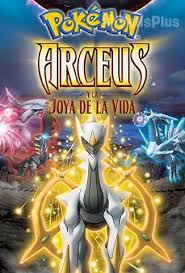 Dopl3r com memes que hace aqui compadre ay compadre es que lo vi con filtro de mujer : Ver Pokemon 12 Arceus Y La Joya De La Vida 2009 Online Cuevana 3 Peliculas Online