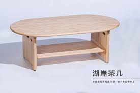 湖岸實木茶几 你是否在找可以席地而坐 坐下後腳也不會卡卡的茶几呢這款湖岸沙發相當適合喜歡坐地板的人使用 輕鬆盤腿不卡卡 且大桌面修飾下方內縮結構與收納空間 一般使用的視角去看茶几會顯得更輕盈 簡潔 桌底高約10公分 掃地機器人可入 點擊首頁 home