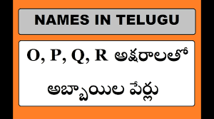 This telugu names list contains cute, modern, unique and. What Names Start With Chi Hno At