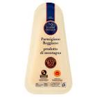Parmigiano Reggiano