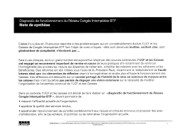 Congés payés des jeunes mères de famille et des jeunes travailleurs. Pour Une Gestion Transparente Des Caisses De Conges Payes Du Batiment Et Des Travaux Publics