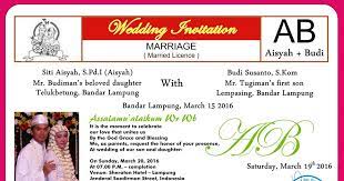 Bagaimana kalian menuliskannya dalam bahasa inggris? Kumpulan Contoh Undangan Ulang Tahun Dalam Bahasa Inggris Dan Terjemahannya Brainly Terbaru Informasi Masa Kini