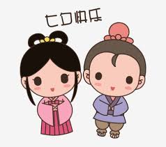 Maybe you would like to learn more about one of these? ä¸ƒå¤•å¡é€šæƒ…ä¾¶äººç‰©è¡¨æƒ…åŒ…ä¸ƒå¤•å¿«æ¨‚ä¸ƒå¤•æƒ…äººç¯€æƒ…ä¾¶è¡¨æƒ…æƒ…ä¾¶è¡¨æƒ…åŒ…å¯æ„›è¡¨æƒ…è¡¨æƒ…æ'ç•«å¡é€šæƒ…ä¾¶è¡¨æƒ…æƒ…ä¾¶äººç‰©è¡¨æƒ…æ'ç•«å¡é€šæƒ…ä¾¶è¡¨æƒ…æƒ…ä¾¶äººç‰© ä¸ƒå¤•å¡é€šæƒ…ä¾¶äººç‰©è¡¨æƒ…åŒ… ä¸ƒå¤•å¿«æ¨‚ ä¸ƒå¤• æƒ…äººç¯€ç´ æ Psdæ ¼å¼åœ–æ¡ˆå'Œpngåœ–ç‰‡å…è²»ä¸‹è¼‰