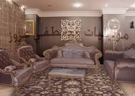 موبيليات مصطفى عزوز Facebook