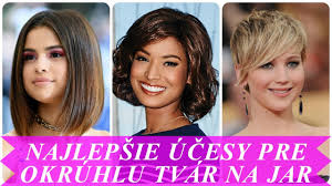 If you ask us, we will say that pixie haircuts are the cutest haircuts for short hair. Pixie Uces 2017 Youtube