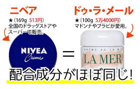 必見 ニベアに 混ぜるだけで 顔のシミがスッキリ 平子理沙が愛用リピートしてる 世界特許の白い粉 が凄すぎる 顔のシミ ニベア 美容
