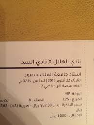 Aja Yousefaj 10 Twitter