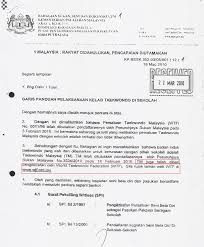 These sentences come from external sources and may not be accurate. Sehubungan Itu In English Ssawilmor