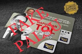 Ada 6 kelebihan yang mungkin mak ayah tak perasan bila kita semak transaksi kita secara online ini. Tng Nafi Keluar Kad Edisi Terhad Gambar Anwar Ibrahim